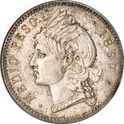 ½ Peso reverse image