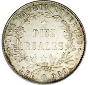 10 Reales Pattern reverse image