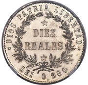 10 Reales Pattern reverse image