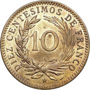 10 Centesimos de Franco reverse image