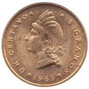 1 Centavo Restoration of the Republic, Dominican Republic, 1963 reverse image