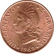 1 Centavo FAO, Dominican Republic, 1969 reverse image