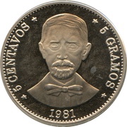 5 Centavos, Dominican Republic, 1978-1981 reverse image