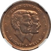 5 Centavos Sanchez and Mella; Pattern, Dominican Republic, 1983 reverse image