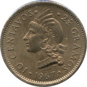 10 Centavos, Dominican Republic, 1967-1975 reverse image