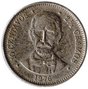 10 Centavos Juan Pablo Duarte reverse image