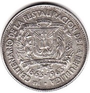 25 Centavos Restoration of the Republic obverse image