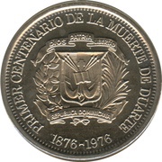 25 Centavos Juan Pablo Duarte obverse image