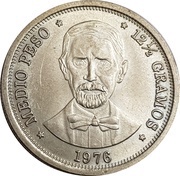 ½ Peso Juan Pablo Duarte, Dominican Republic, 1976 reverse image