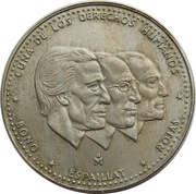 ½ Peso Human Rights, Bonó, Espaillat, Rojas reverse image
