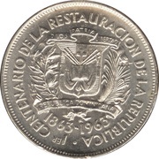 1 Peso Restoration of the Republic obverse image