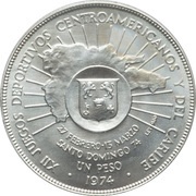 1 Peso Central American and Caribbean Games, Dominican Republic, 1974 reverse image