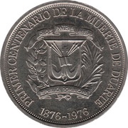 1 Peso Juan Pablo Duarte obverse image