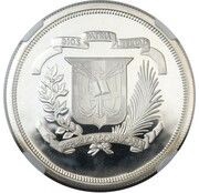 1 Peso obverse image
