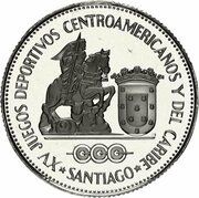 1 Peso Central American and Caribbean Games; 10 gr; Copper-Nickel, Dominican Republic, 1986 reverse image