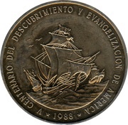 1 Peso Santa Maria, Pinta and Niña, Dominican Republic, 1988 reverse image