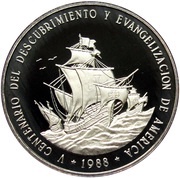 1 Peso Santa Maria, Pinta and Niña; Silver, Dominican Republic, 1988 reverse image