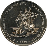 1 Peso Sailship landing, Dominican Republic, 1989 reverse image