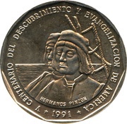 1 Peso Pinzon Brothers, Dominican Republic, 1991 reverse image