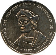 1 Peso Christopher Columbus, Dominican Republic, 1992 reverse image
