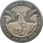 1 Peso United Nations, Dominican Republic, 1995 reverse image