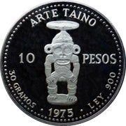 10 Pesos First silver extraction from Pueblo Viejo Mine, Dominican Republic, 1975 reverse image