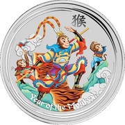 1 Dollar - Elizabeth II 4th Portrait - Year of the Monkey - Monkey King, Australia, 2016 reverse image
