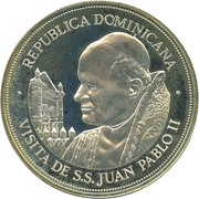 25 Pesos Visit of Pope John Paul II, Dominican Republic, 1979 reverse image
