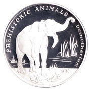 500 Afghanis Deinotherium, Afghanistan, 1993 reverse image