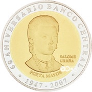 60 Pesos 60th anniversary of the Central Bank reverse image