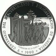 100 Pesos Discovery and evangelization, Dominican Republic, 1990 reverse image