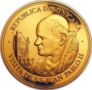 250 Pesos Visit of John Paul II, Dominican Republic, 1979 reverse image