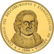 500 Pesos Christopher Columbus, Dominican Republic, 1988 reverse image