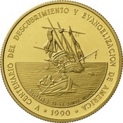 500 Pesos Santa Maria's Shipwreck, Dominican Republic, 1990 reverse image