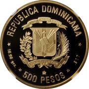 500 Pesos Columbus' Tomb obverse image