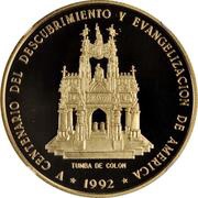 500 Pesos Columbus' Tomb, Dominican Republic, 1992 reverse image