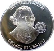 1 Dollar - Elizabeth II King George III 1760-1810 reverse image