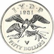 50 Dollars - Elizabeth II Disabled Persons, Eastern Caribbean States, 1981 reverse image