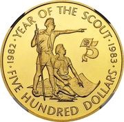 500 Dollars - Elizabeth II International Year of the Scout reverse image