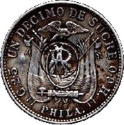 1 Décimo Galapagos Counterstamp obverse image