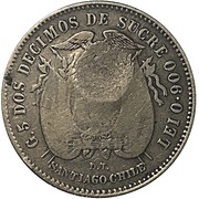 2 Décimos Galapagos Counterstamp reverse image