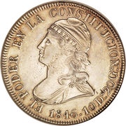 8 Reales, Ecuador, 1846 reverse image