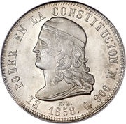 5 Francos, Ecuador, 1858 reverse image