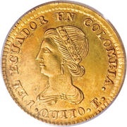 1 Escudo reverse image