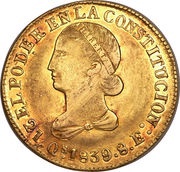 8 Escudos reverse image