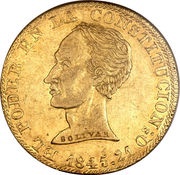8 Escudos reverse image