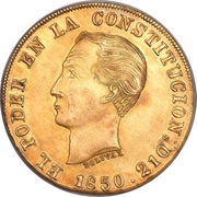 8 Escudos reverse image