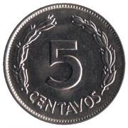 5 Centavos, Ecuador, 1970 reverse image
