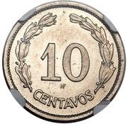 10 Centavos Pattern, Ecuador, 1937 reverse image