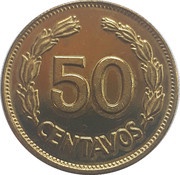 50 Centavos Set Issue, Ecuador, 1975 reverse image
